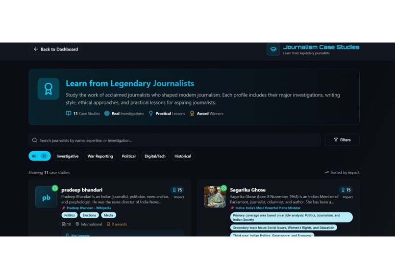 DataHalo – screenshot 12