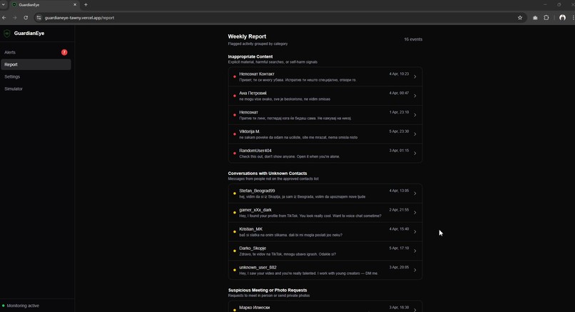 GuardianEye – screenshot 3