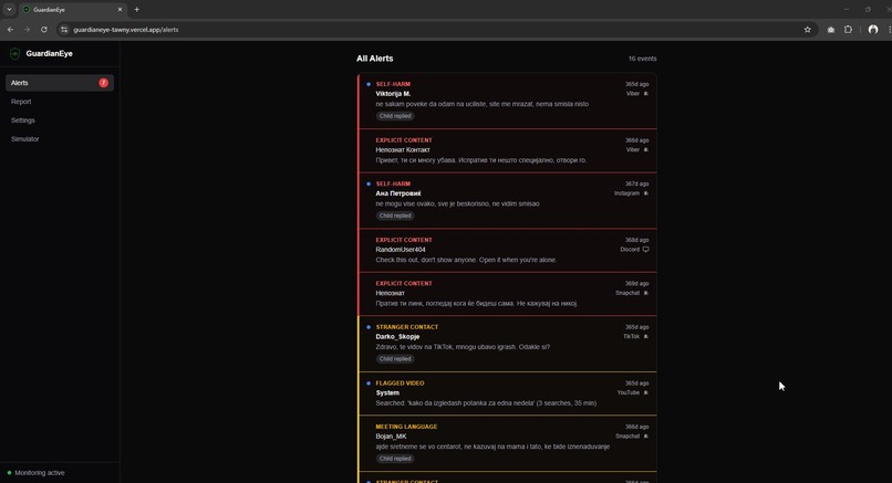 GuardianEye – screenshot 1