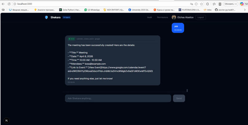 Shekara – screenshot 2