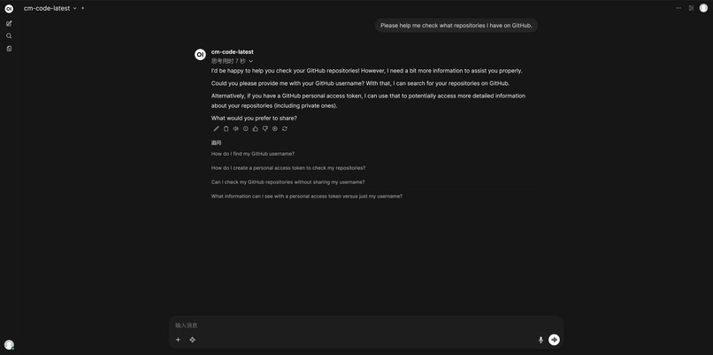 OpenGithubX – screenshot 4