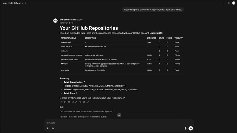 OpenGithubX – screenshot 7