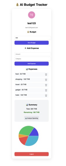 Ai-auth-app – screenshot 3