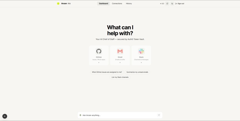 Anzen 安全 – screenshot 4