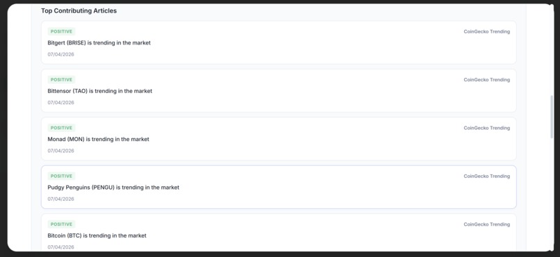 TradeX – screenshot 9