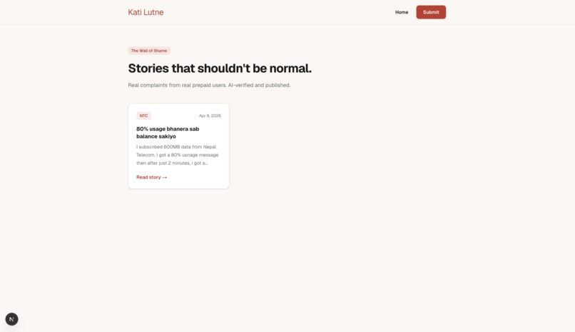 Kati Lutne – screenshot 5