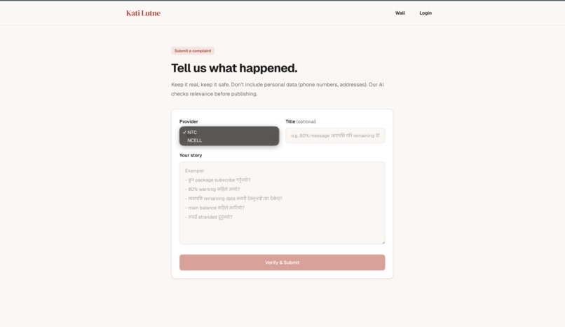 Kati Lutne – screenshot 4