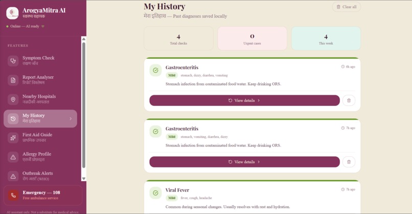 ArogyaMitraAi – screenshot 9