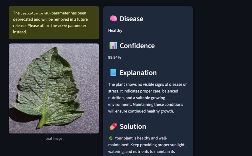 Ai plant doctor – screenshot 1