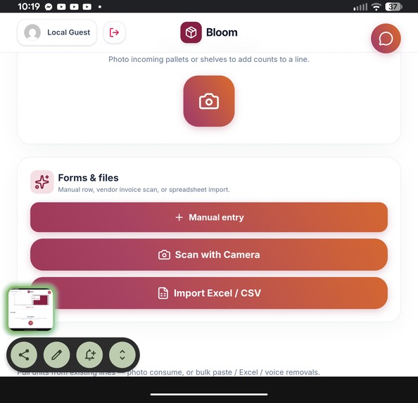 Bloom – screenshot 2