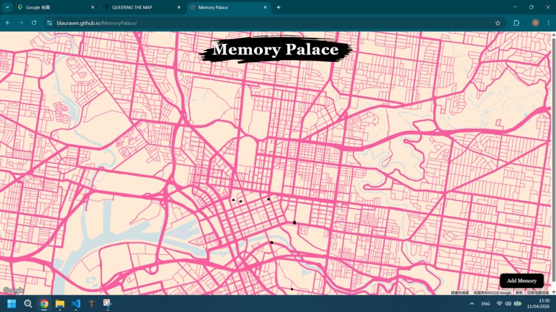 Memory Palace – screenshot 2