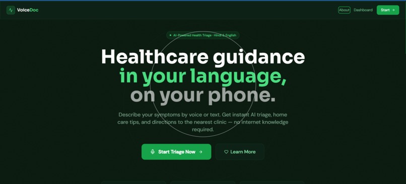 VoiceDoc: AI-Powered Voice Health Triage – screenshot 2