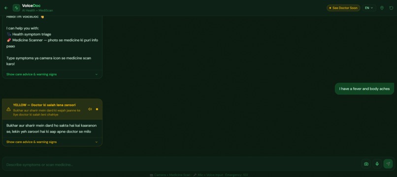 VoiceDoc: AI-Powered Voice Health Triage – screenshot 7