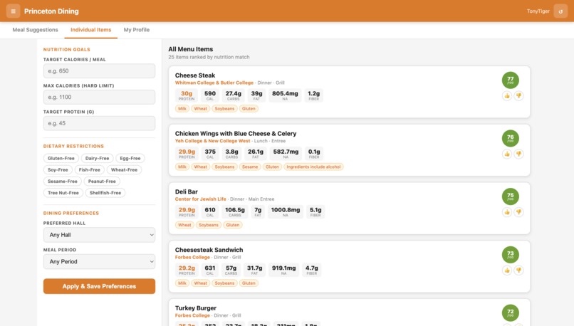 TigerBite – screenshot 2