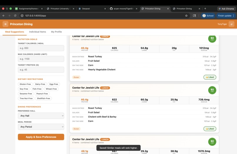 TigerBite – screenshot 4