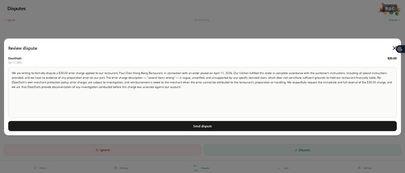 RQC (Restaurant Quality Cancellations) – screenshot 2
