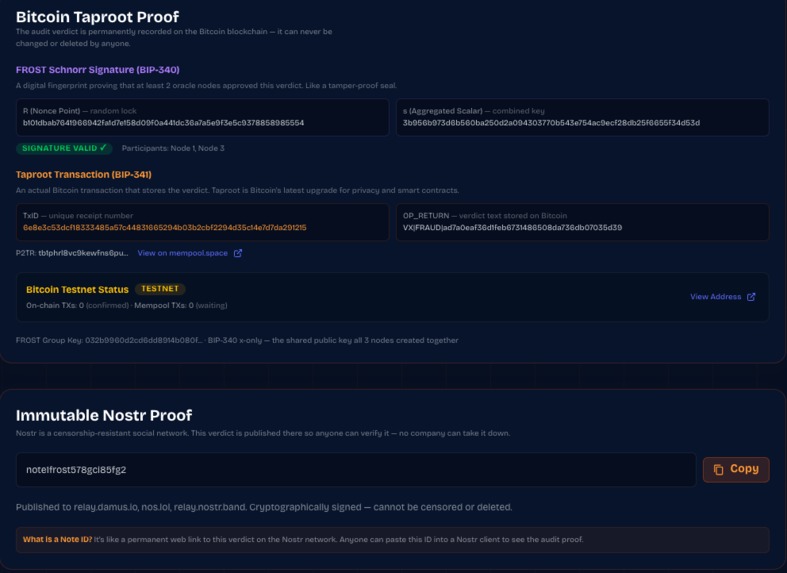 VERIDION-X – screenshot 8