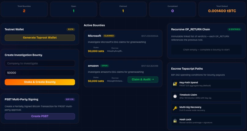 VERIDION-X – screenshot 11