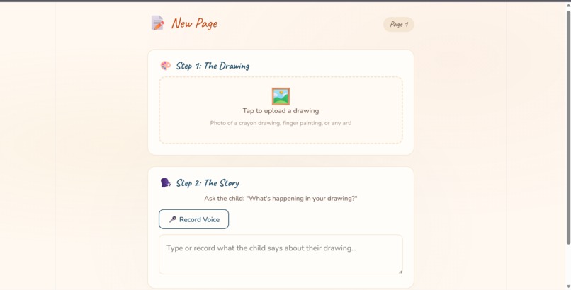 Kahaani – screenshot 1