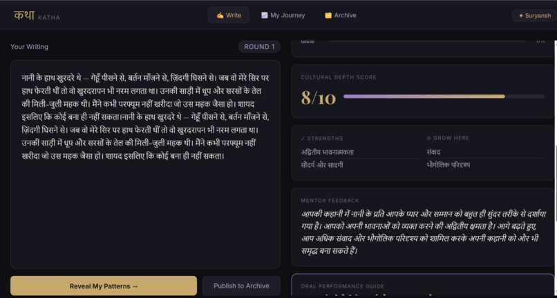 new-luna-creative-project – screenshot 1