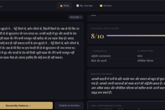 new-luna-creative-project