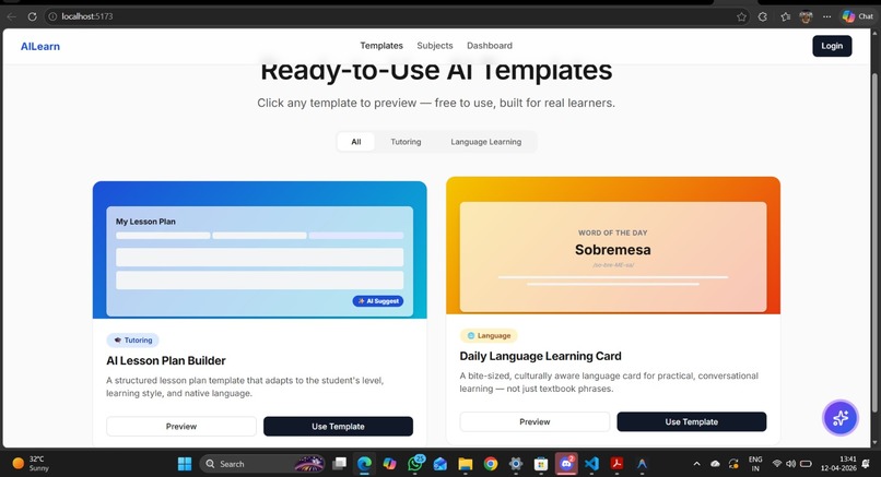 AIL – screenshot 1