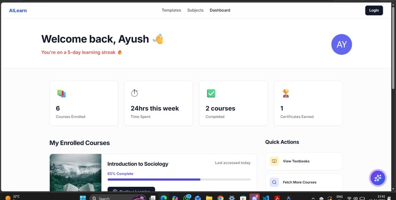 AIL – screenshot 3