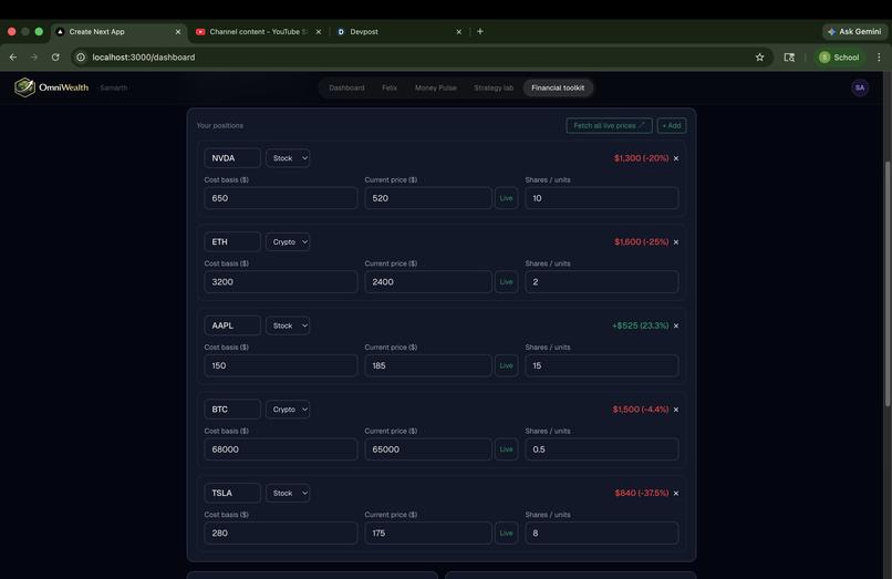 OmniWealth – screenshot 14