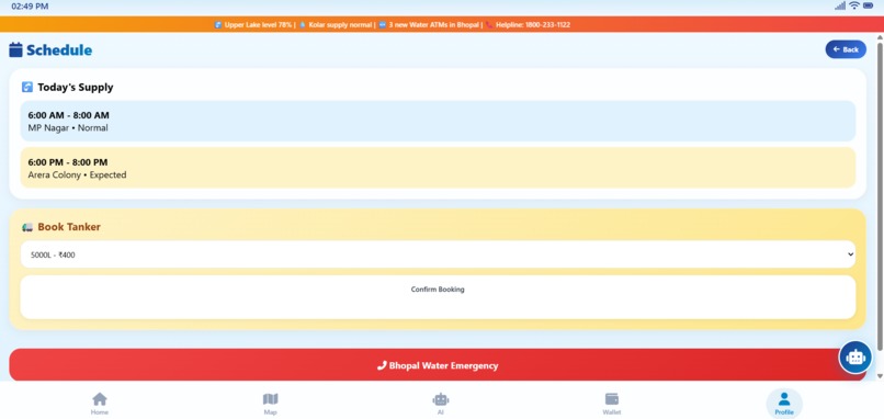AquaSmart – screenshot 4