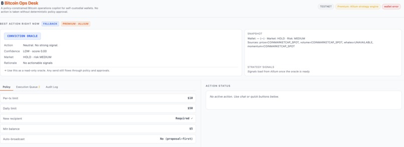 Bit/Ops – screenshot 5