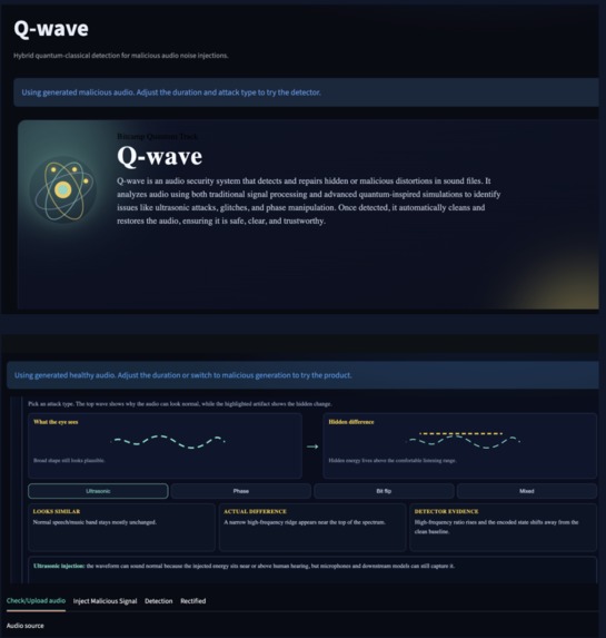 QWave – screenshot 1
