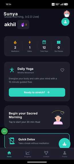 Sunya – screenshot 4