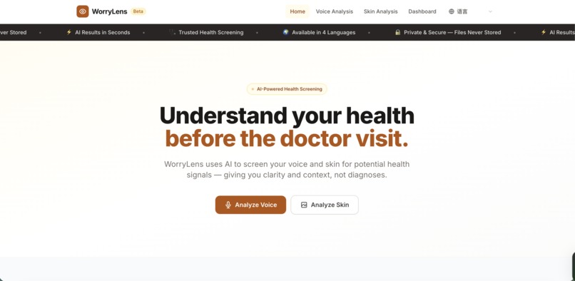 WorryLens – screenshot 1