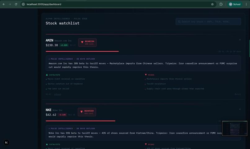 Pulse – screenshot 3