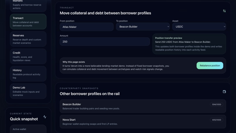 Verum – screenshot 4