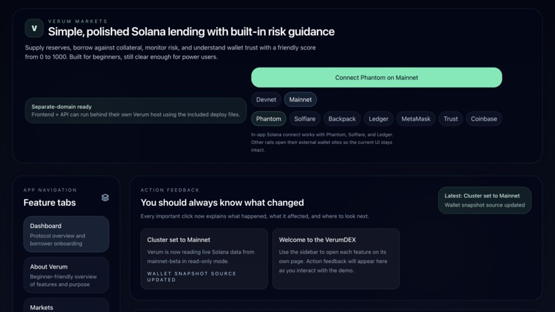 Verum – screenshot 6