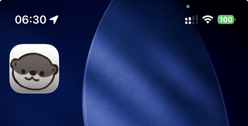 OtterBox – screenshot 3