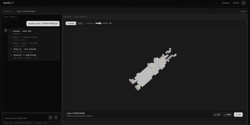 AssembliXYZ – screenshot 1