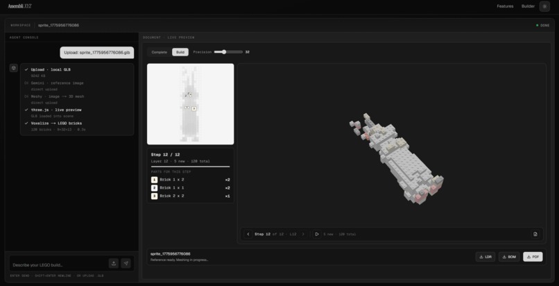 AssembliXYZ – screenshot 2