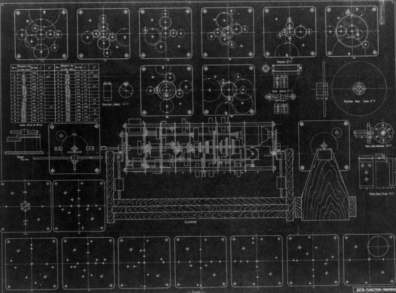 Quantum Shield – screenshot 1