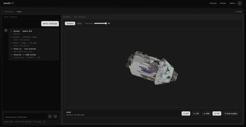 AssembliXYZ – screenshot 4