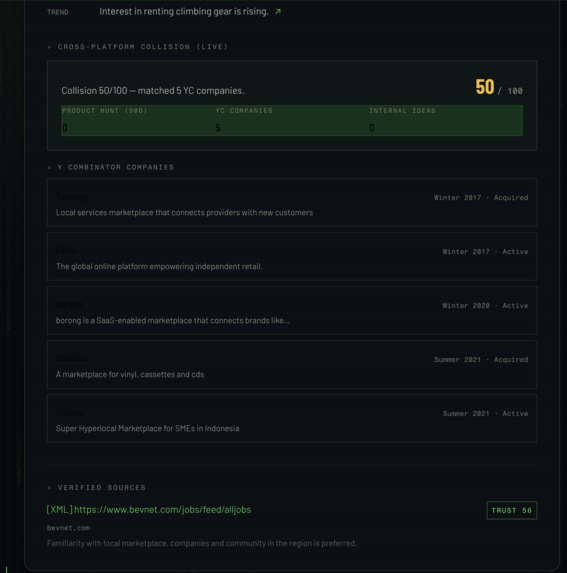 Venture AI – screenshot 4