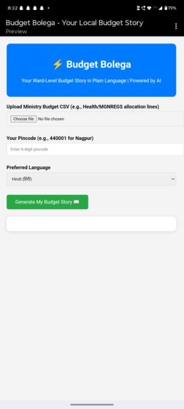 Budget Bolega: Civic Data Storyteller – screenshot 1
