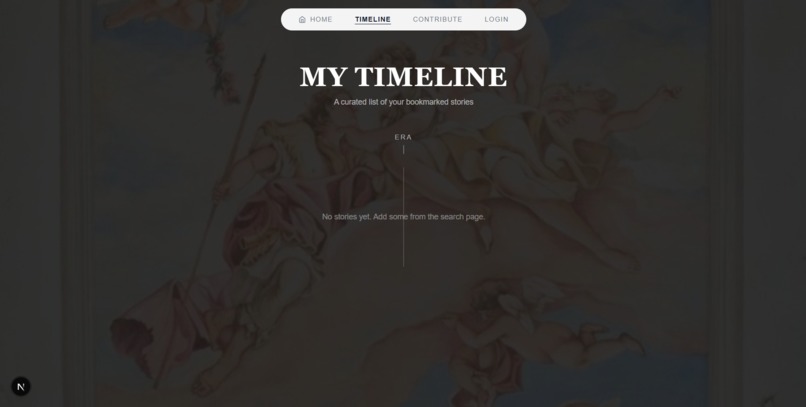 Memorabilia – screenshot 2