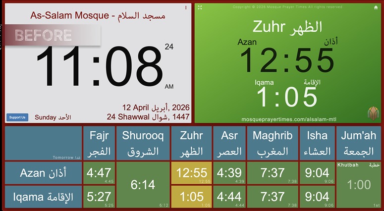 ReformStep: Mosque UI Redesign – screenshot 6