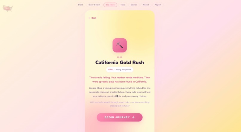 PATINA – screenshot 3