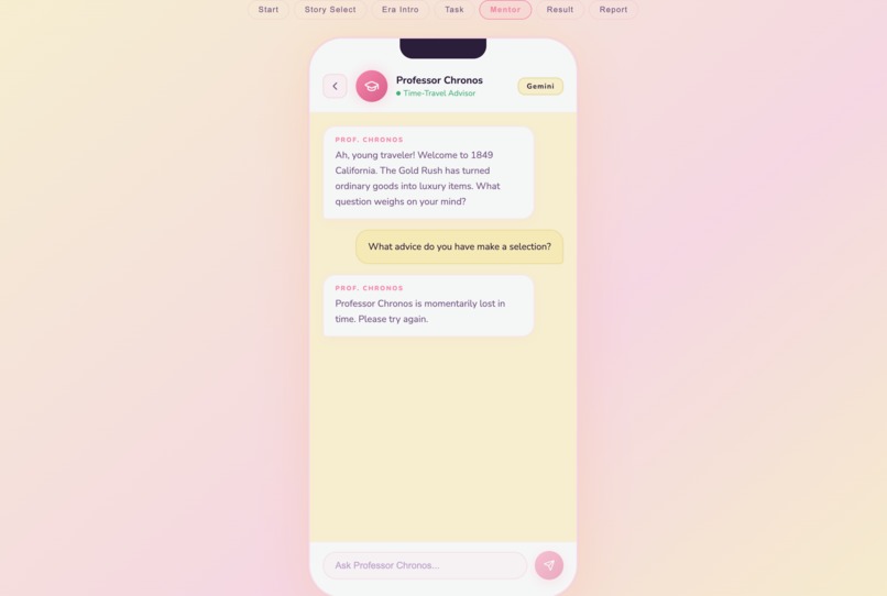 PATINA – screenshot 5