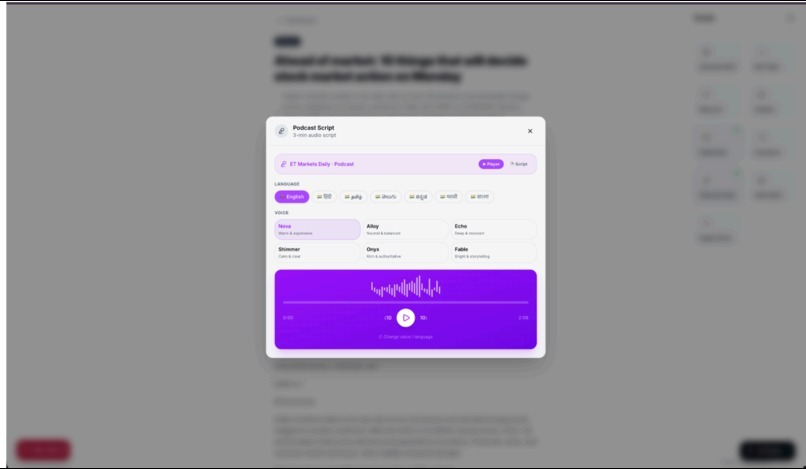 My ET: Your Personal News Podcast Studio – screenshot 3