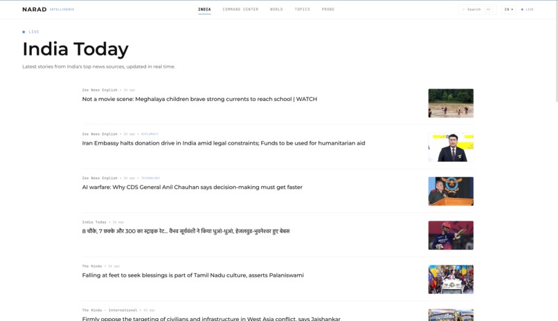 Narad – screenshot 2