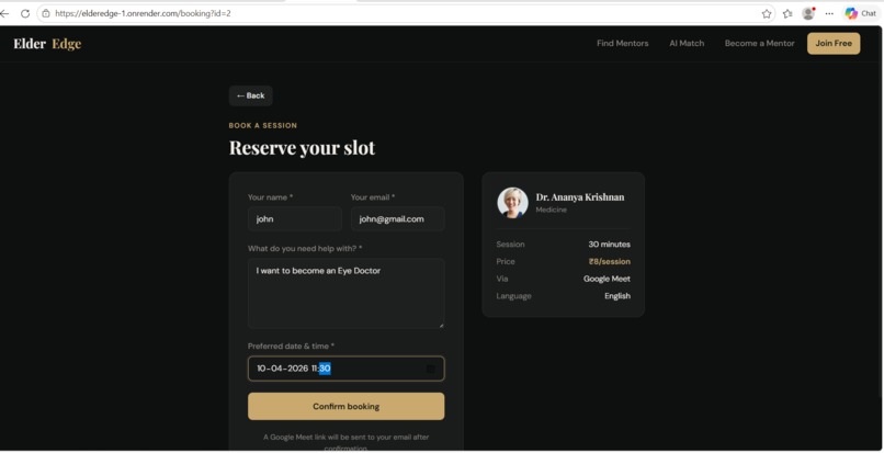 Elder Edge – screenshot 17
